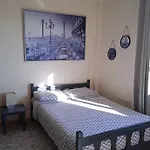 Xylophagou Rest And Relax 3 Ayia Napa Larnaca 1 Bedroom * Xylophaghou